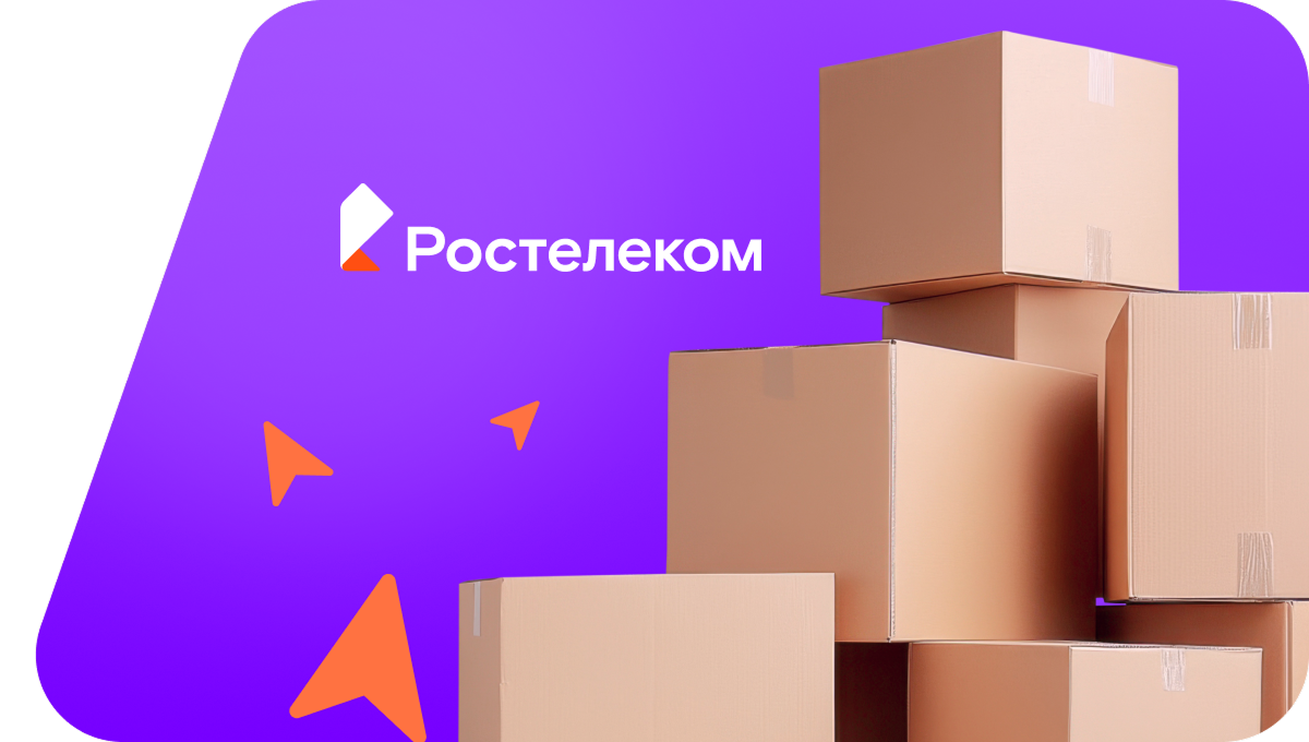 Переезд в новую квартирув&nbsp;деревня Новый Завод (Свердловская область)
